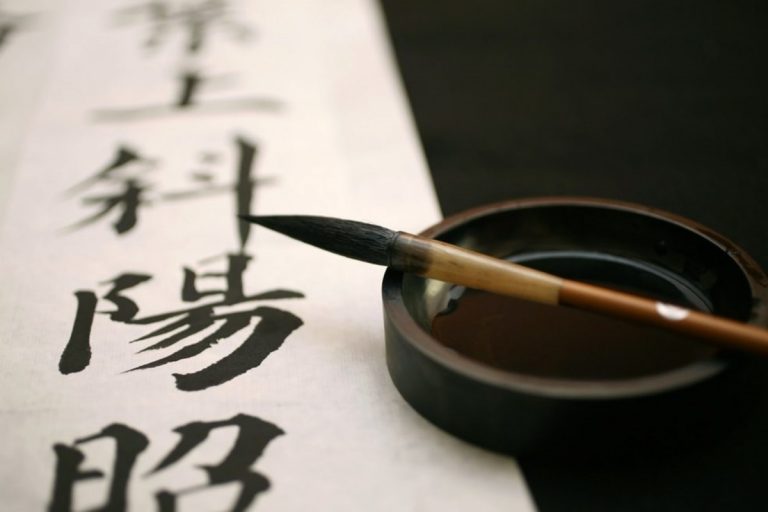 Cuentos chinos en castellano